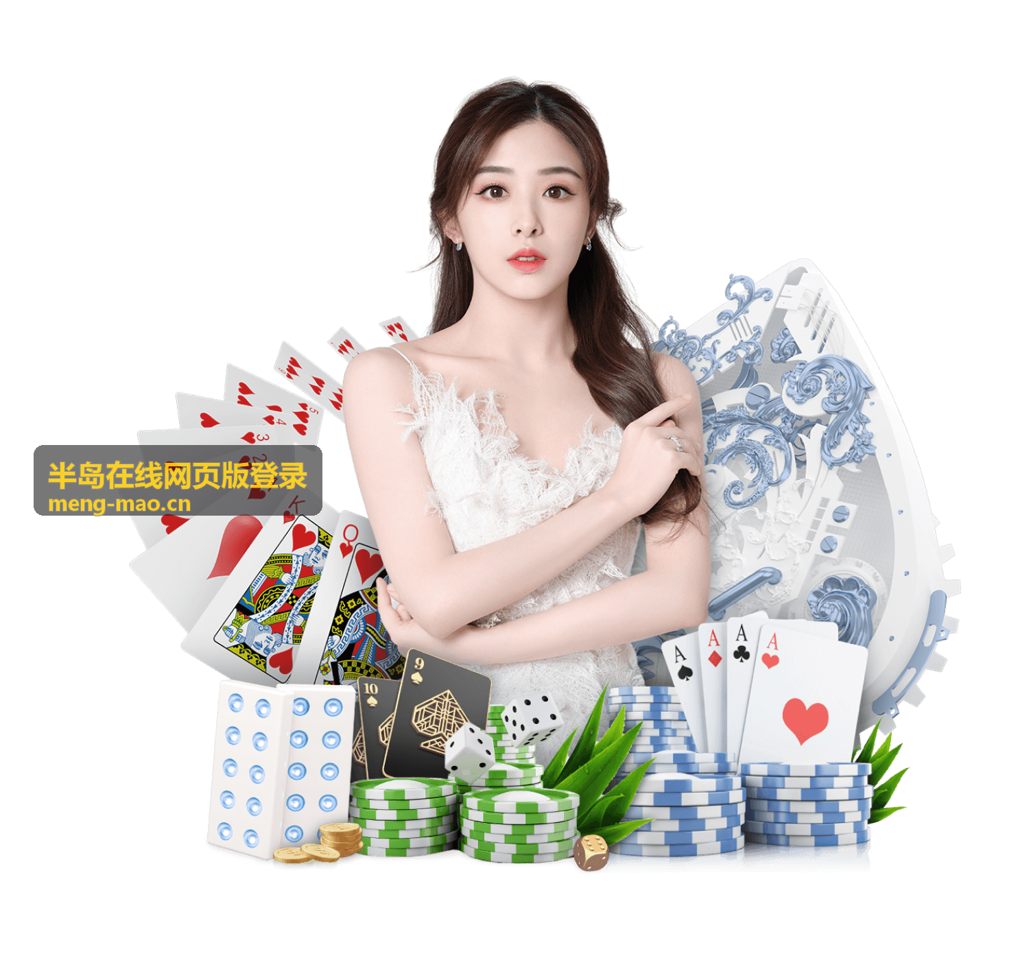 半岛在线网页版登录常见问题